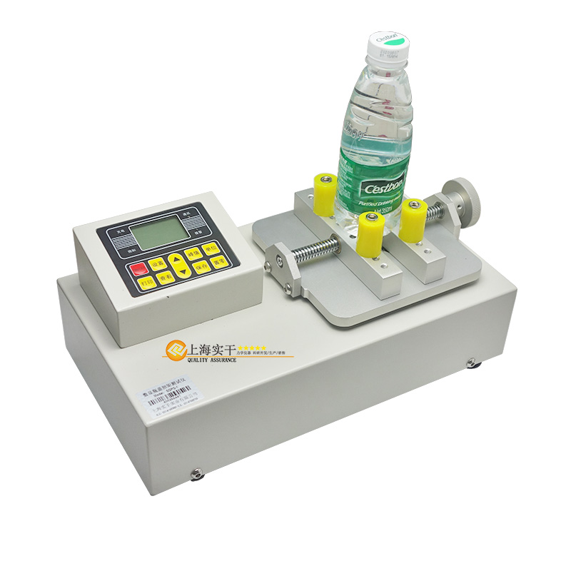 SGHP数显瓶盖扭矩测试仪,药品瓶