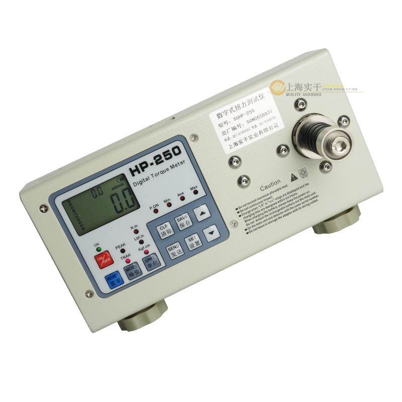 �߾��ȵ���Ť�������� 0-20N.m �綯��˿��У׼�� �����ʼ�ר��